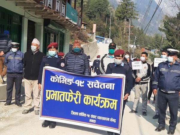 जिल्ला कोभिड १९ संकट व्यवस्थापन केन्द्र मनाङको आयोजनामा कोभिड-१९ सचेतना प्रभातफेरी कार्यक्रम