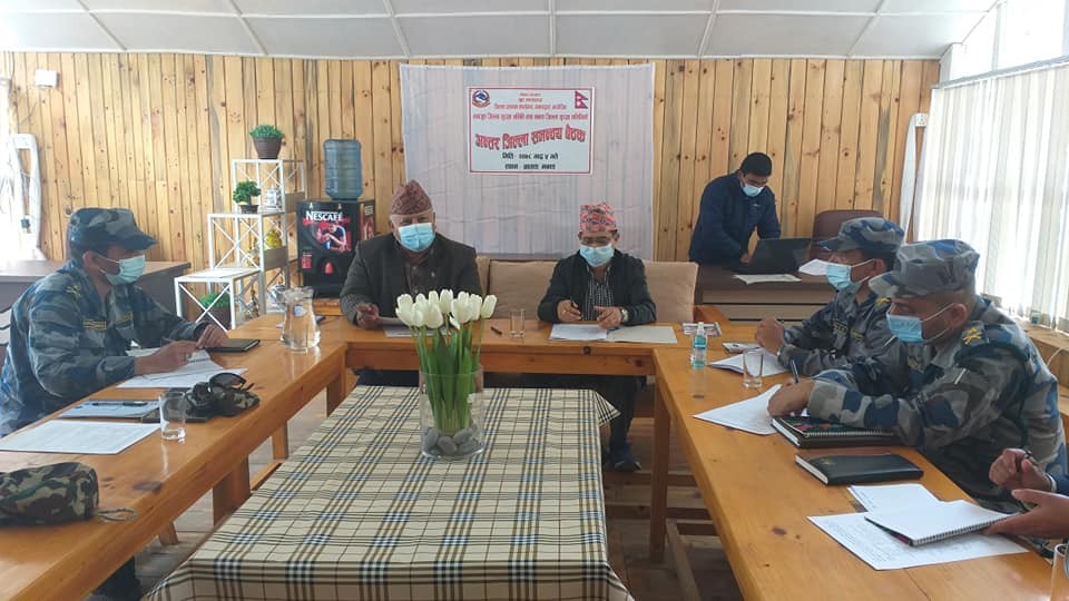 अन्तर जिल्ला समन्वय बैठक २०७८/०५/०५