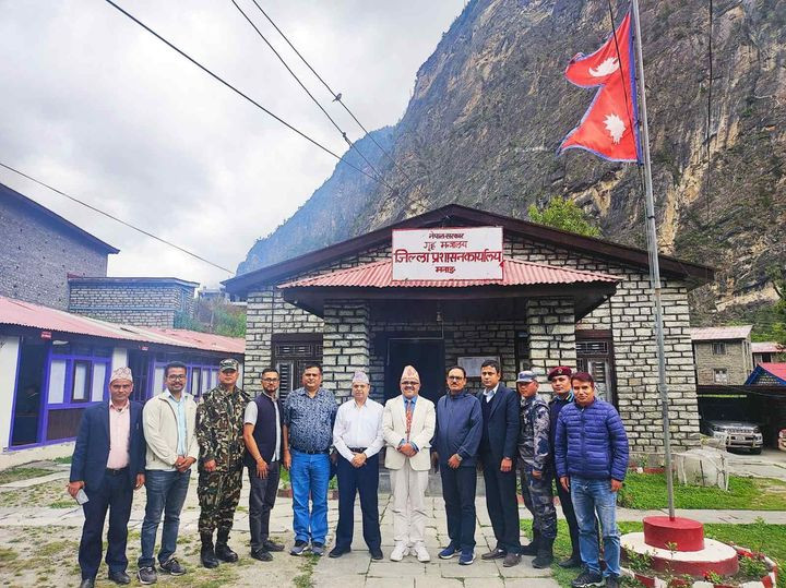 मिति २०७९।०२।२५ गते जिल्ला प्रशासन कार्यालय मनाङमा भएको लमजुङ, तनहुँ, गोरखा र मनाङ जिल्ला विच भएको अन्तर जिल्ला समन्वय बैठक